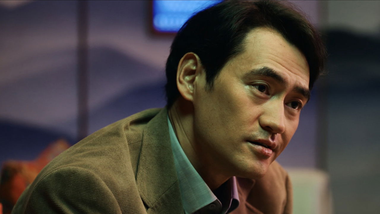 生命树 — Épisode 30