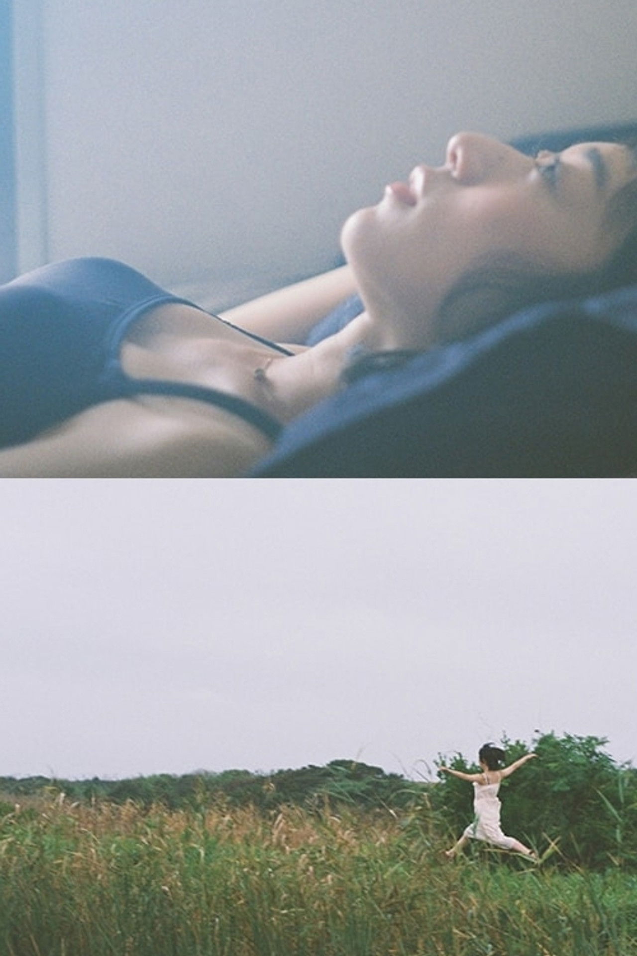 Utsura Utsura Backdrop