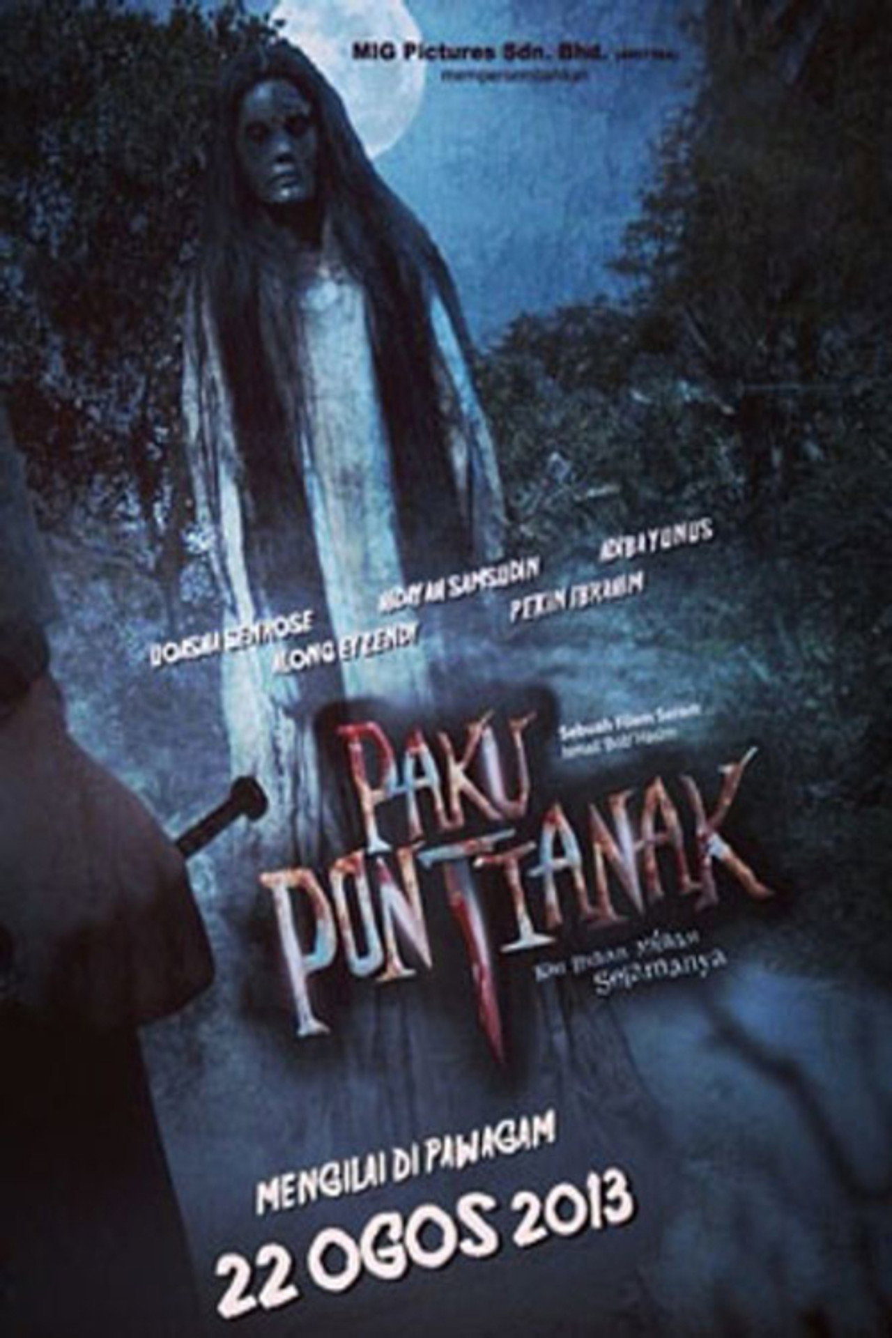 Paku Pontianak filmaffisch