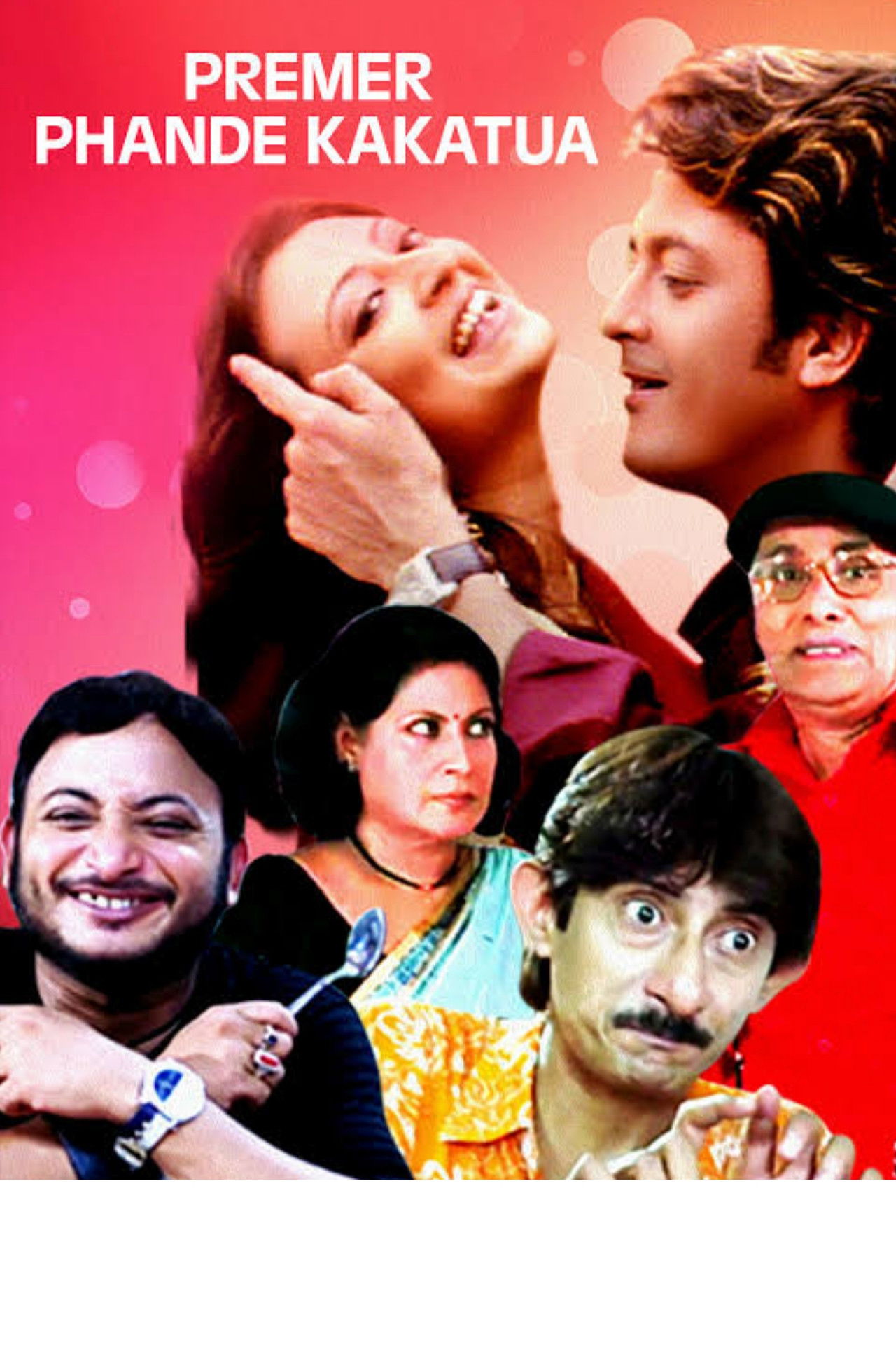 Premer Phande Kakatua Backdrop