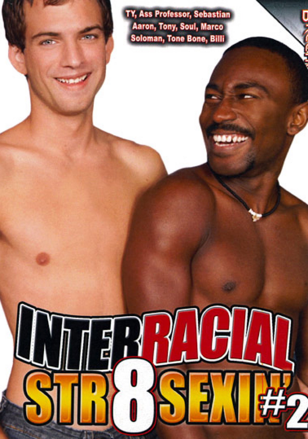 Interracial Str8 Sexin' 2 filmaffisch