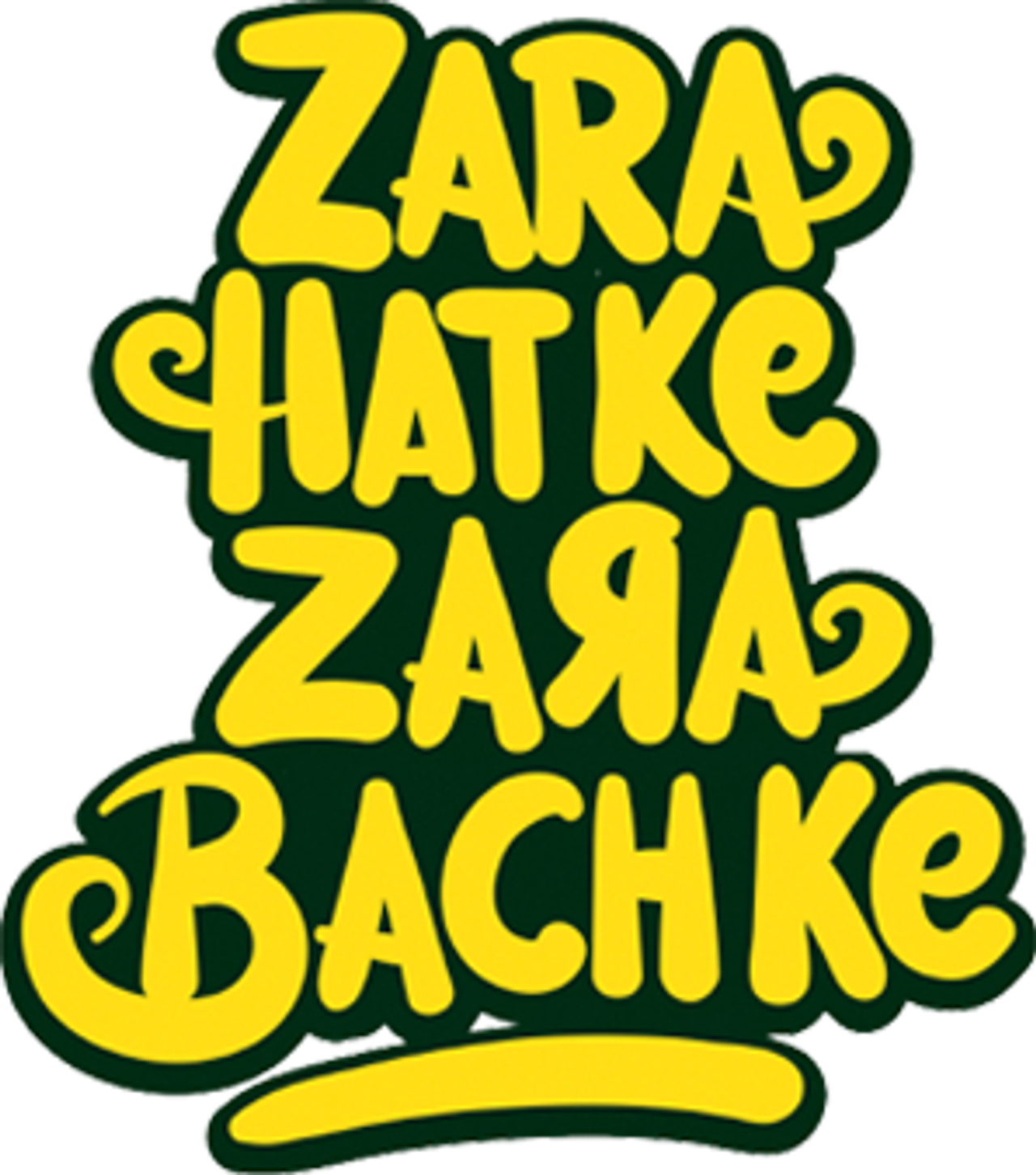 Zara Hatke Zara Bachke
