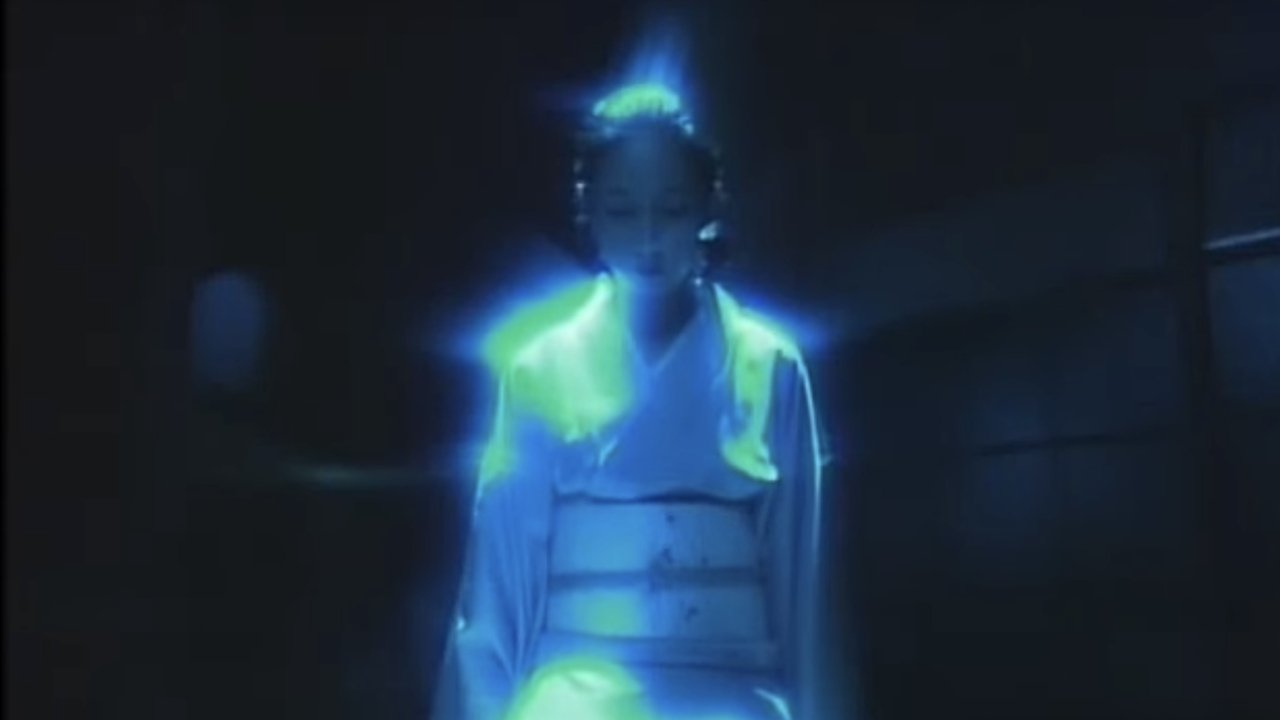 Blue Lake Girl (1986)