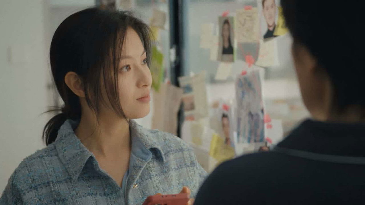 消失的痕迹 — Épisode 29