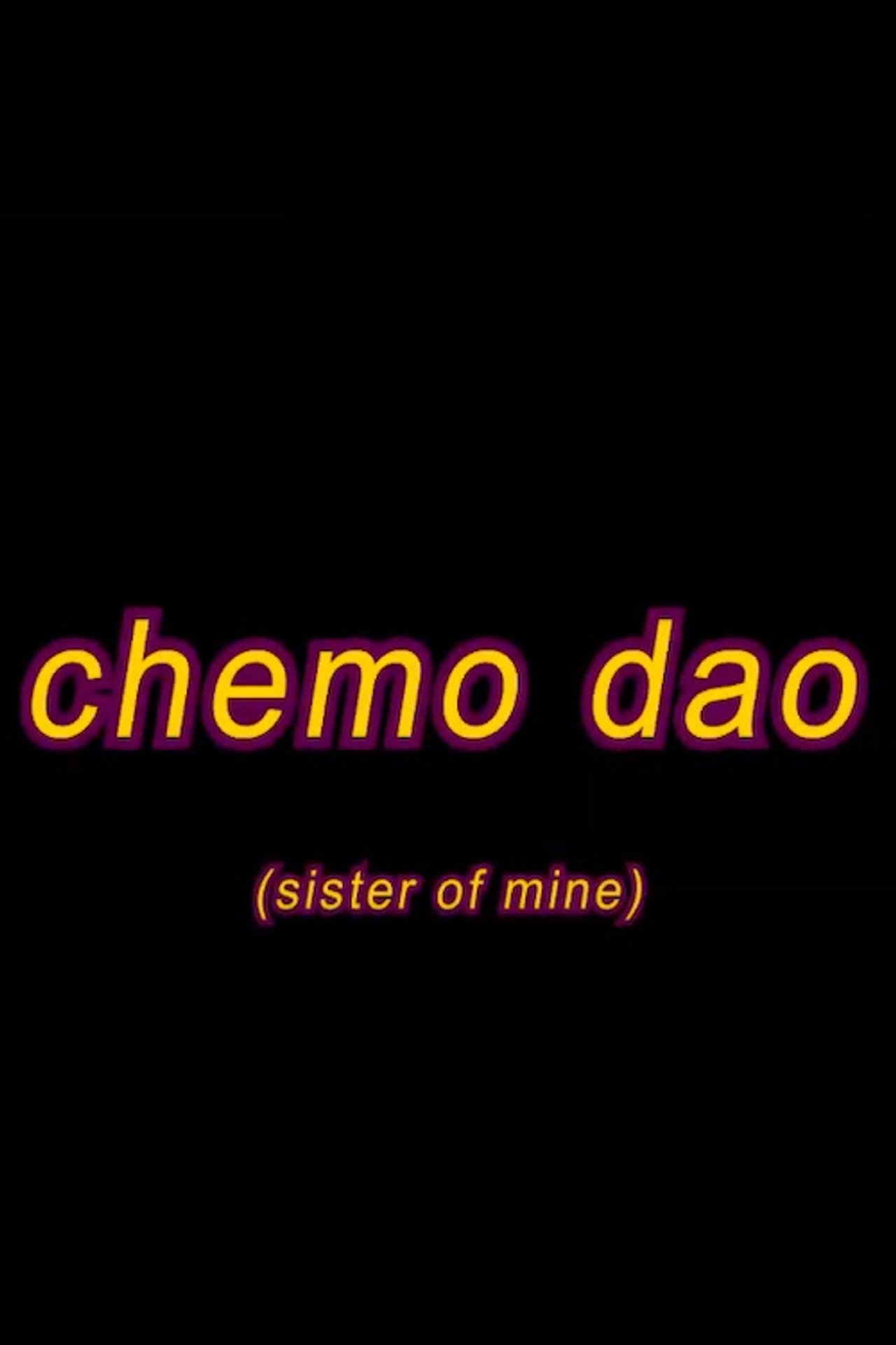 Sister of Mine