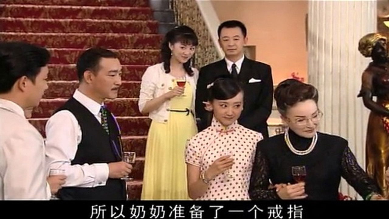 新情义无价 — Épisode 33