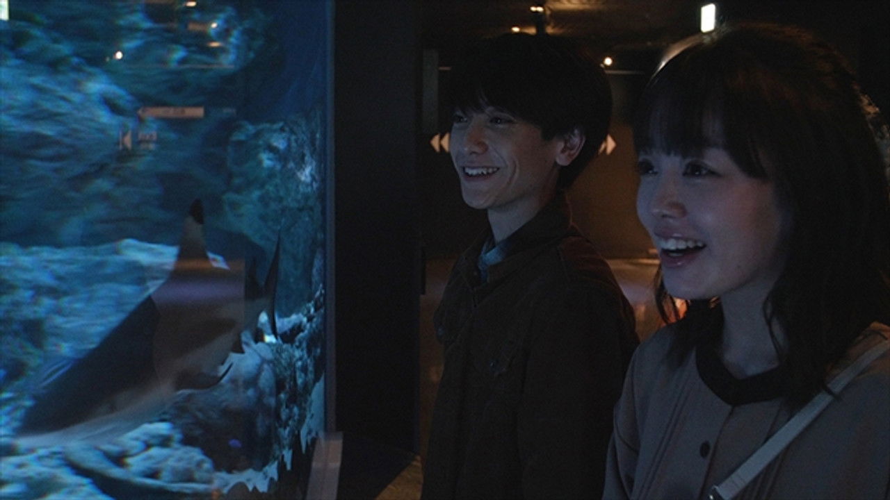 どんぶり委員長 — Épisode 7