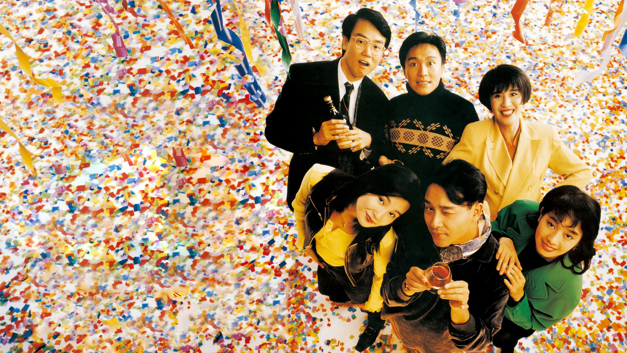 Cast and Crew of All's Well, Ends Well Collection