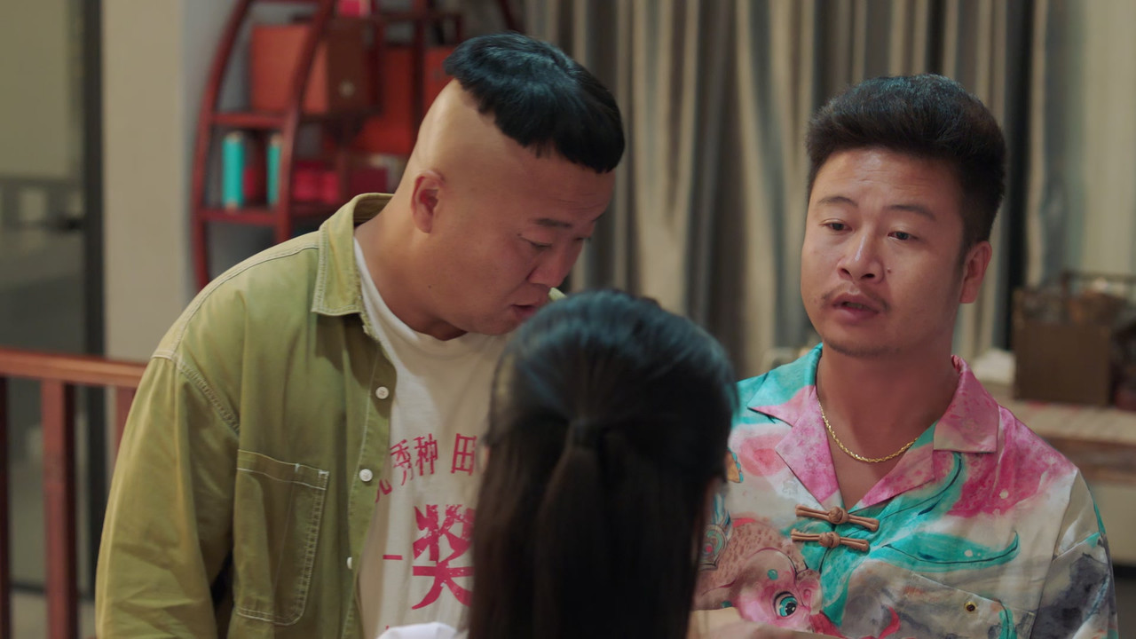 二龙湖·“村”暖花开 — Épisode 9