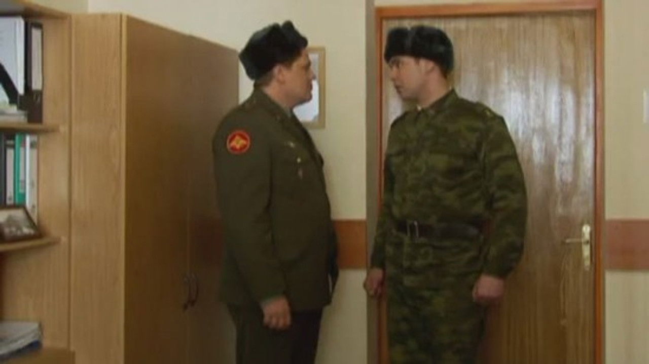 Кремлевские курсанты — Épisode 73