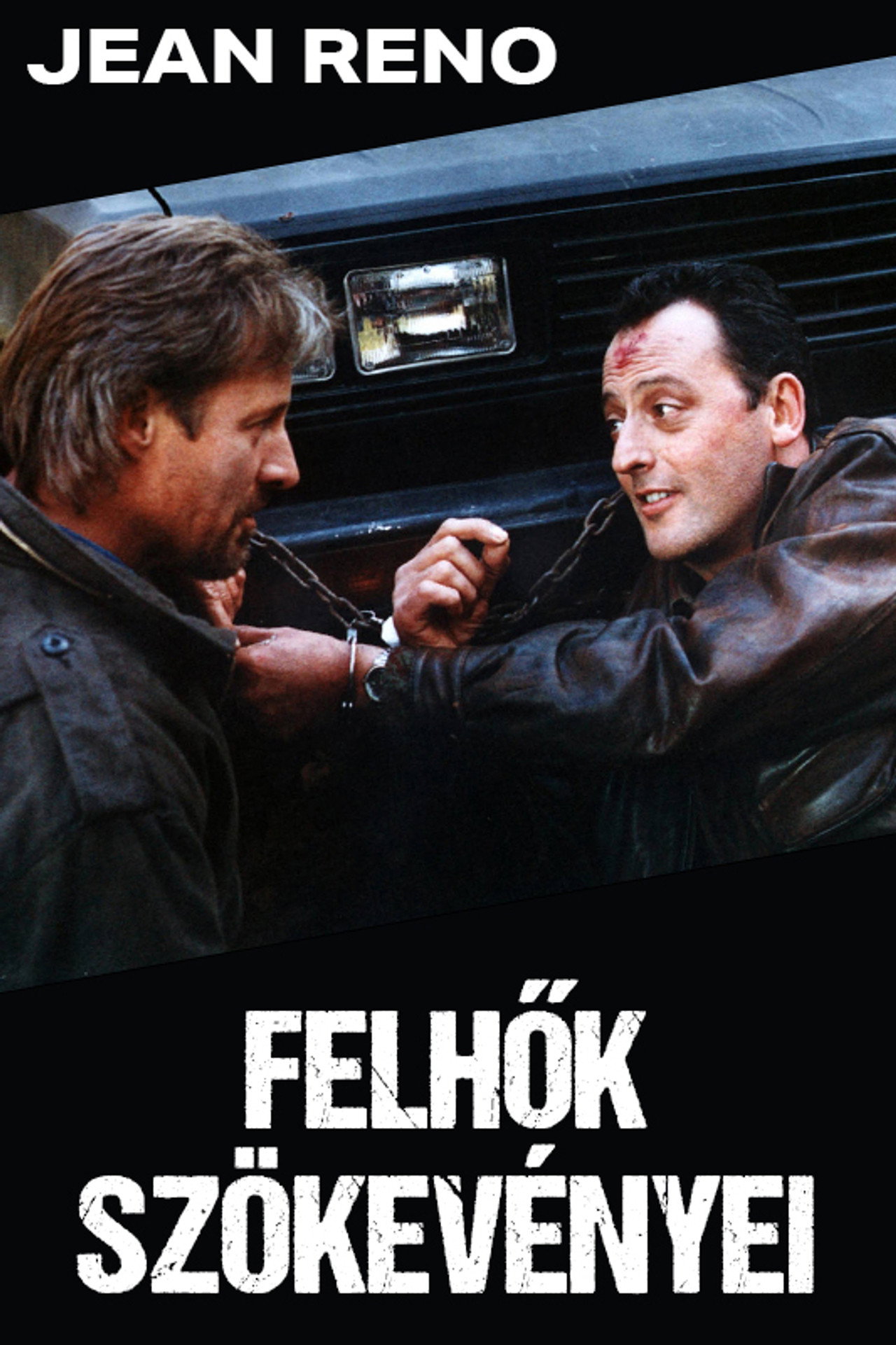 Felhők szökevényei – plakát 2