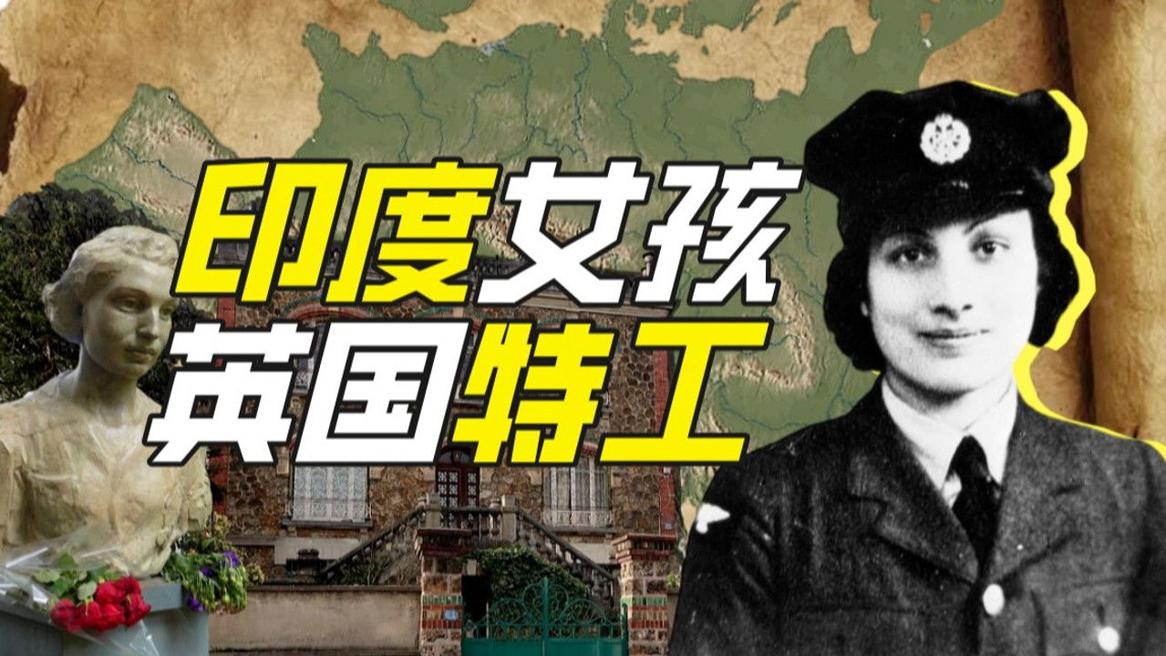 Khan John Jr — Épisode 60