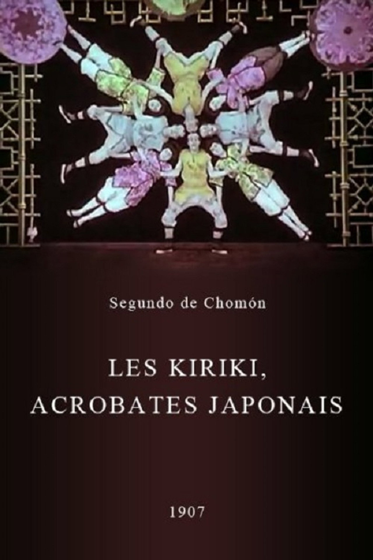 Kiriki, acrobates japonais filmaffisch