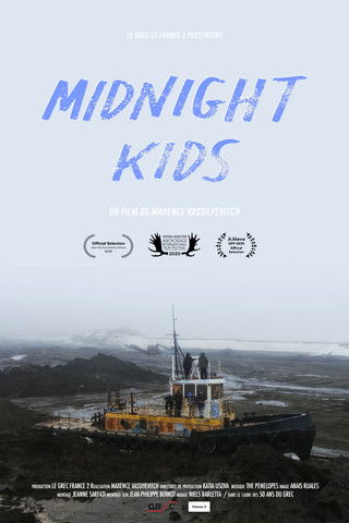 Midnight Kids poster