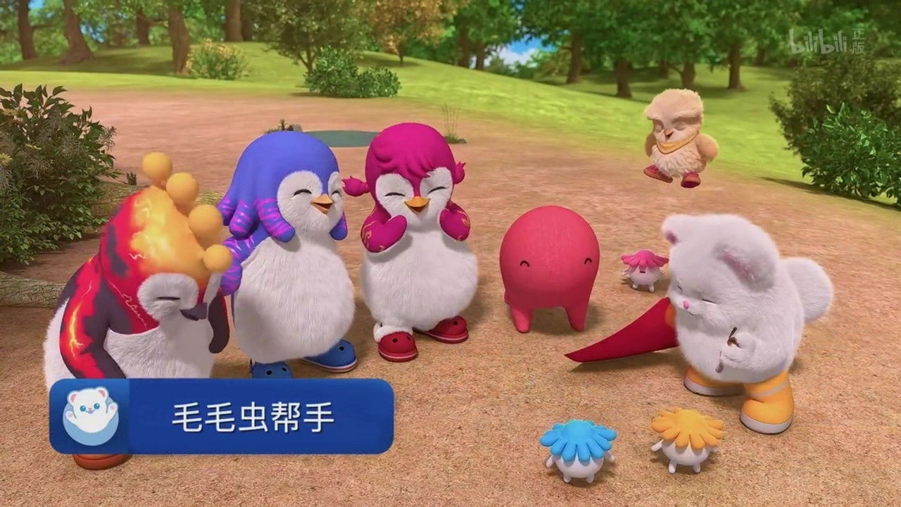 바다나무 스토리즈 — Épisode 32