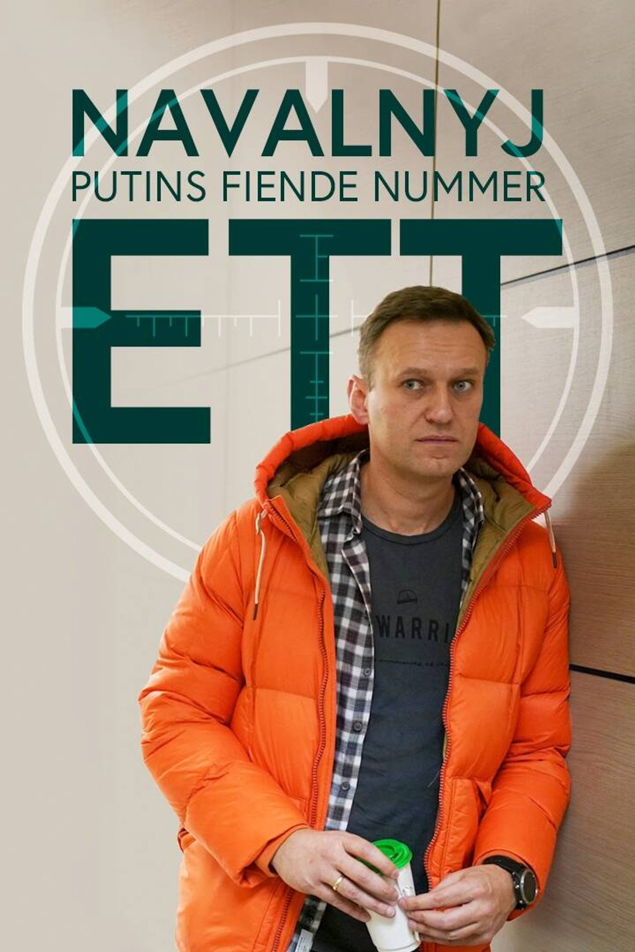Navalnyj - Putins fiende nummer ett filmaffisch