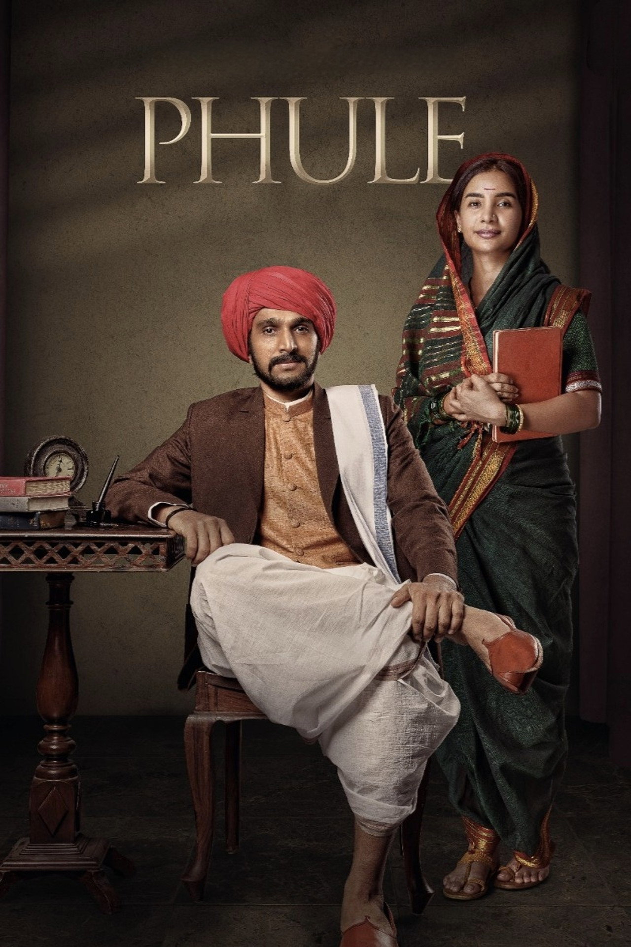 Phule