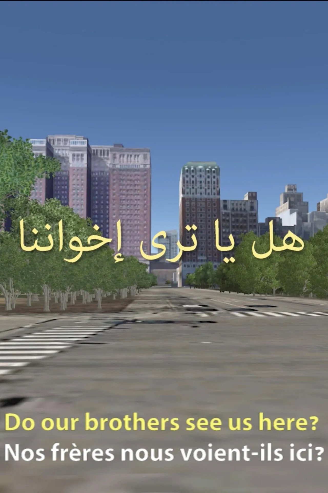 العالم الجديد، الحلقة الأولى
