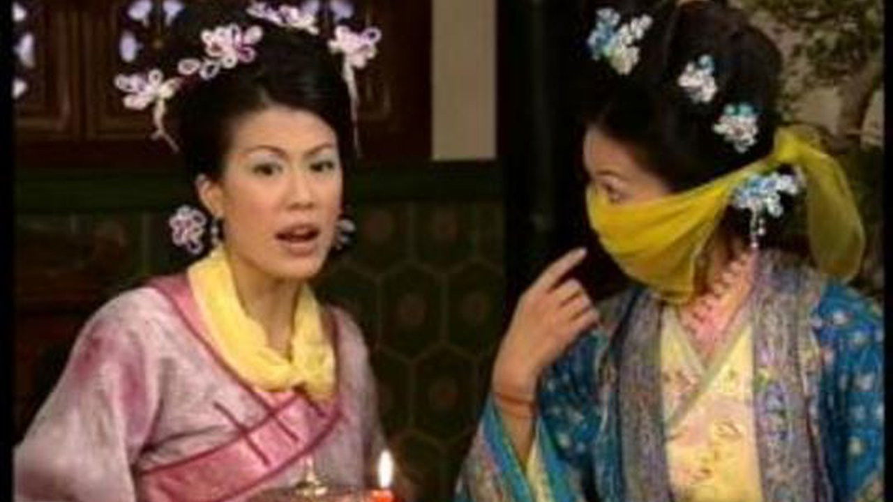 皆大歡喜 — Épisode 95