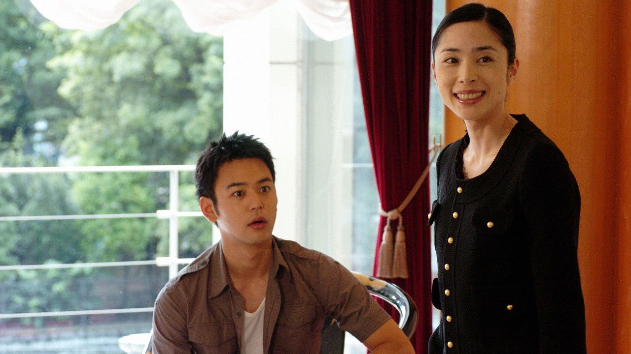 True Feelings Realized by a Kiss