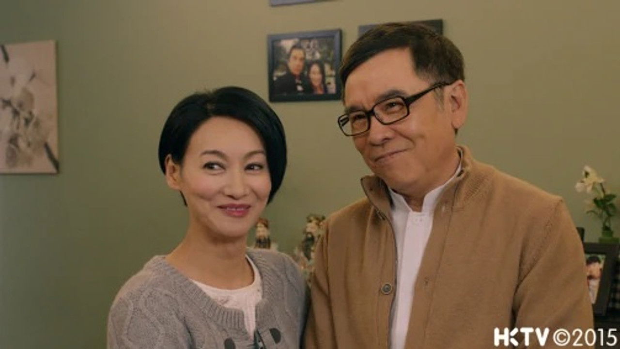 我阿媽係黑玫瑰 — Épisode 5