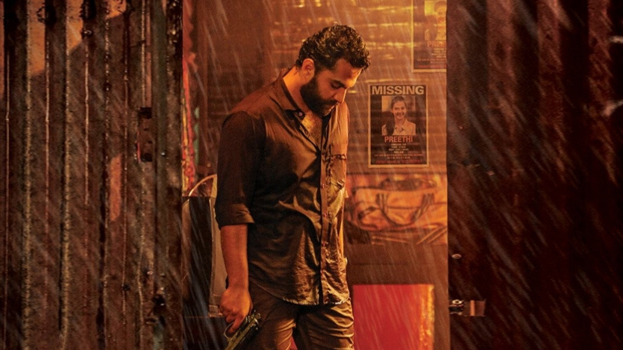 HIT: The First Case (2020) Hindi Dubbed backdrop