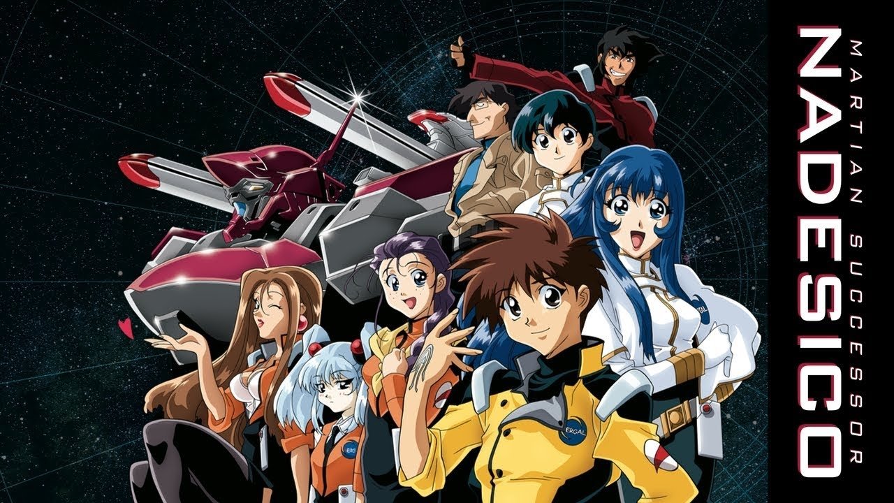 Behind the scenes from Martian Successor Nadesico