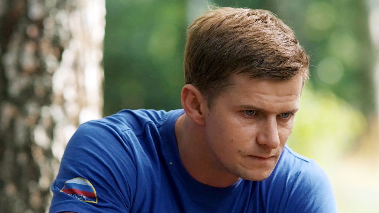 Пять минут тишины — Épisode 13