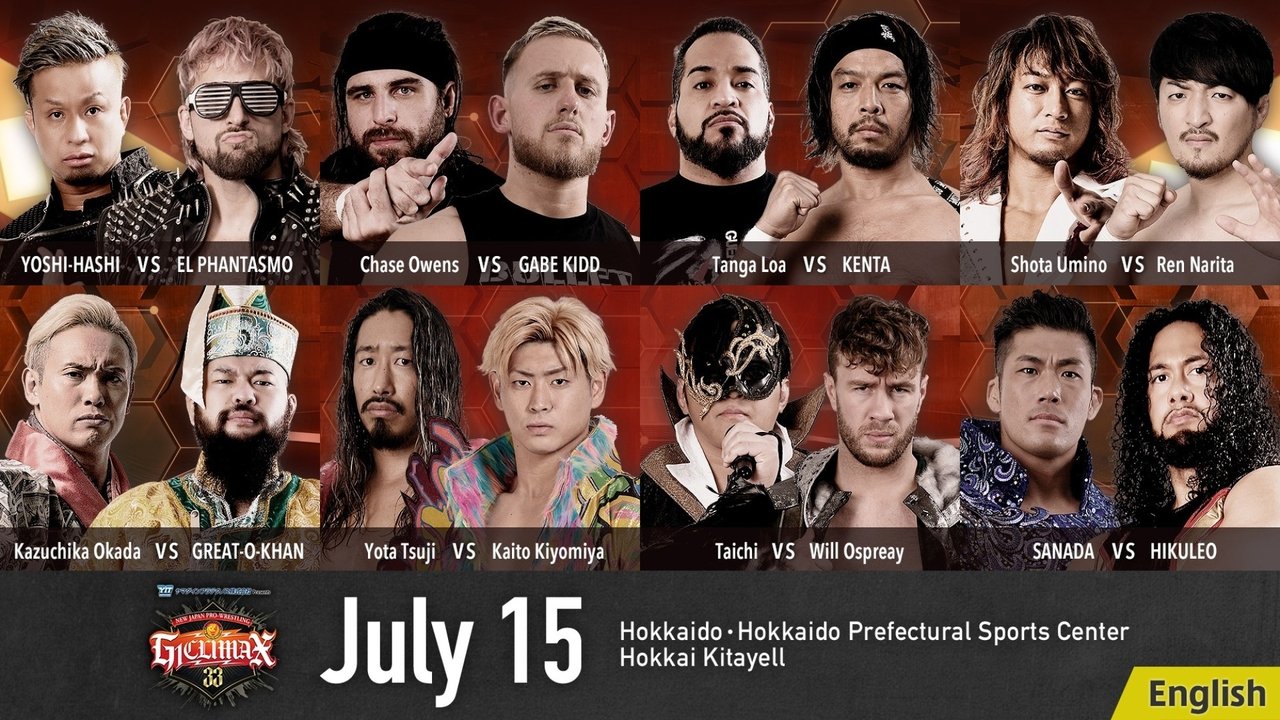 NJPW G1 Climax 33: Day 1