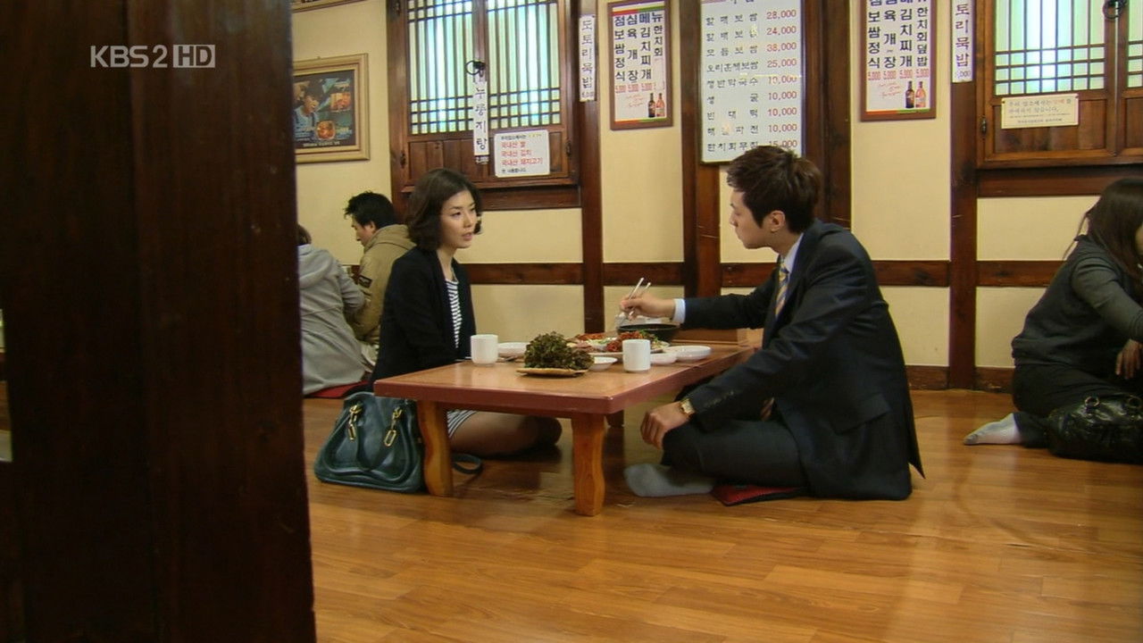 Becoming A Billionaire — Épisode 12