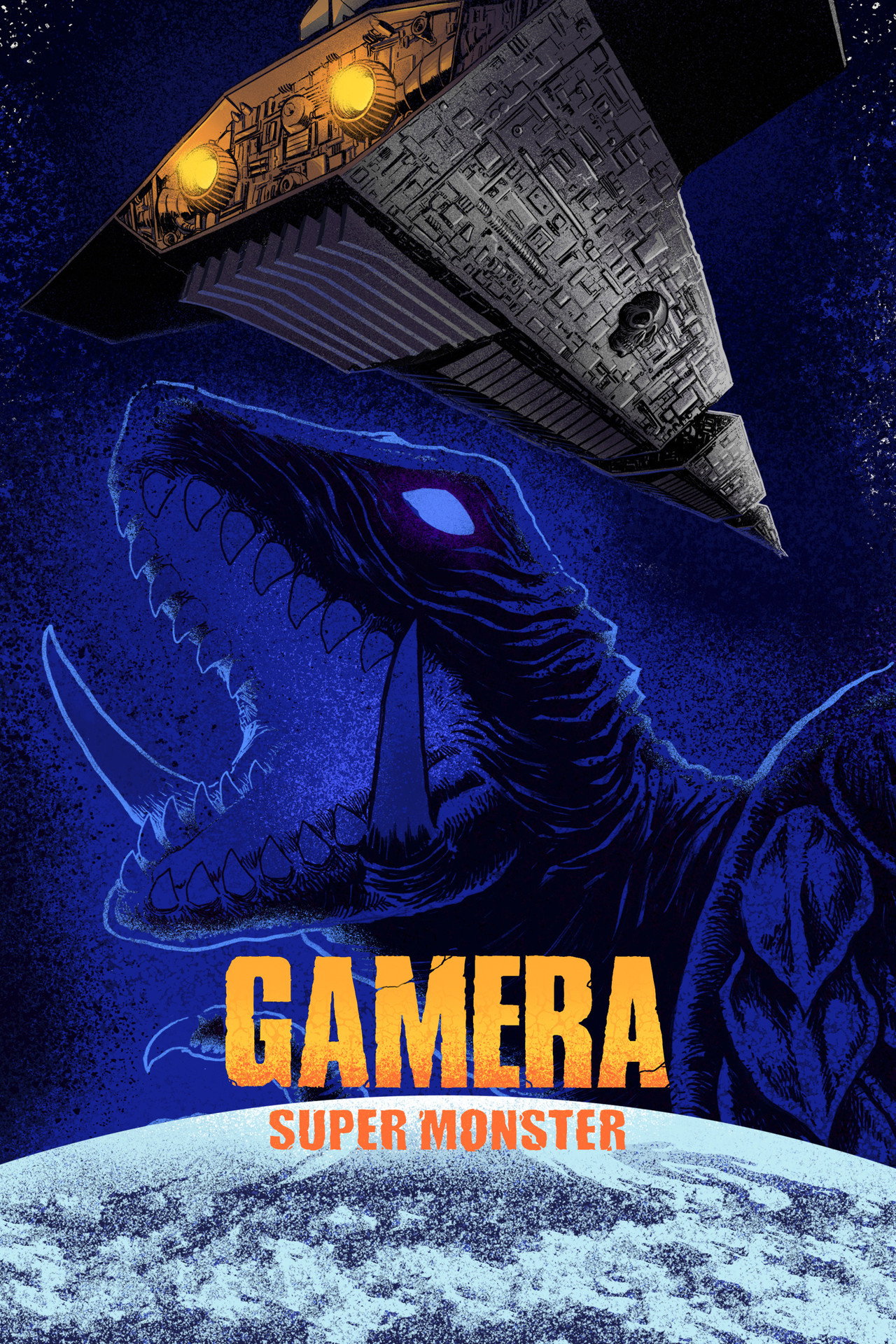 Gamera Super Monster