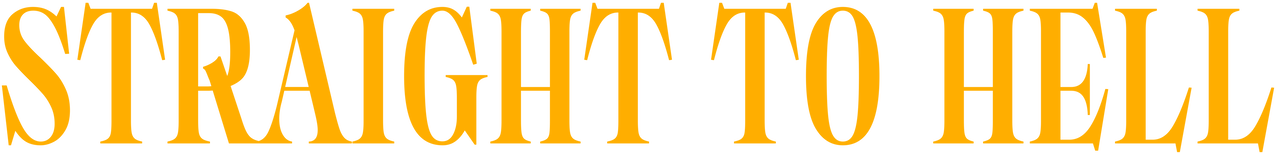 Прямиком в ад