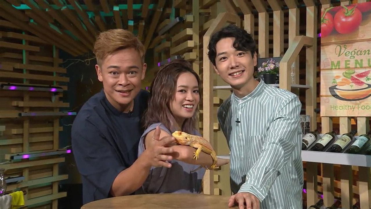 空肚講宵夜 — Épisode 84