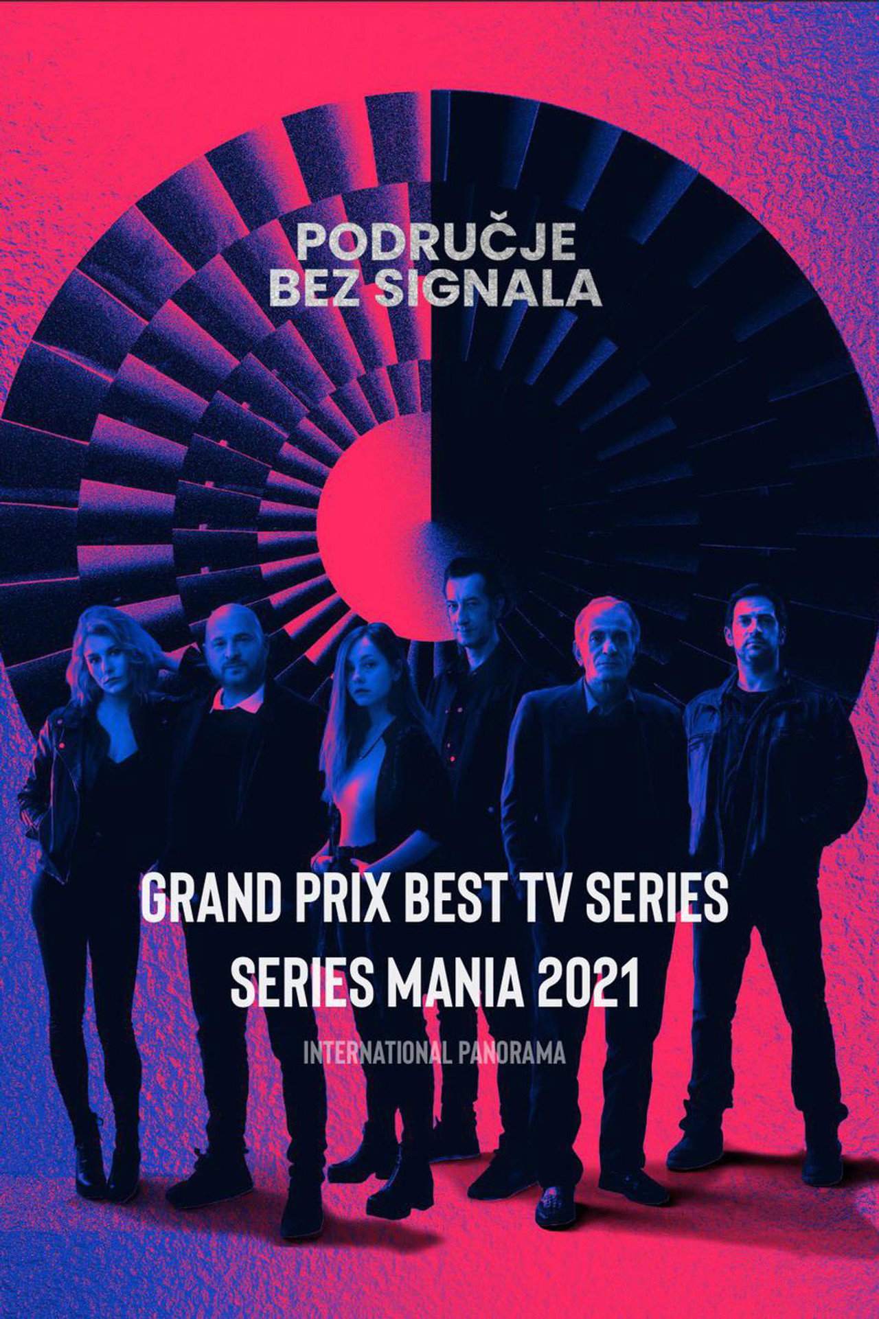Područje bez signala affisch