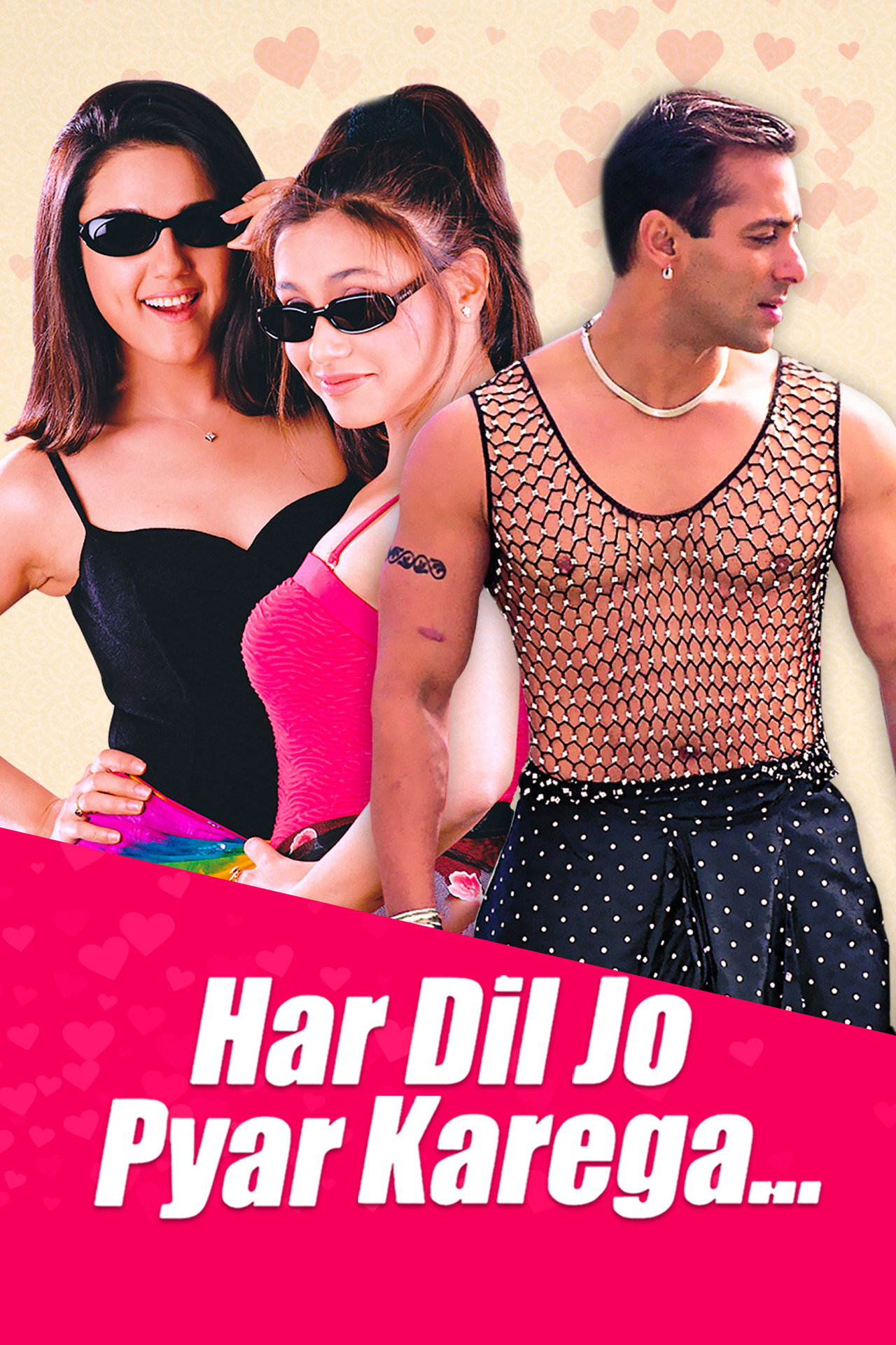 हर दिल जो प्यार करेगा filmaffisch