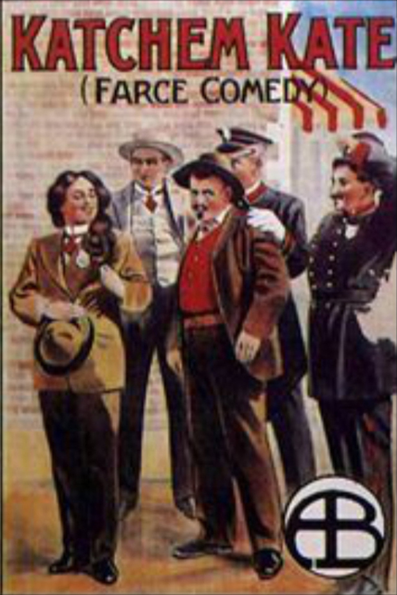 Katchem Kate Backdrop