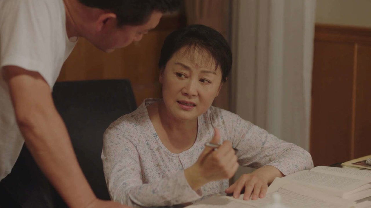 新一年又一年 — Épisode 12