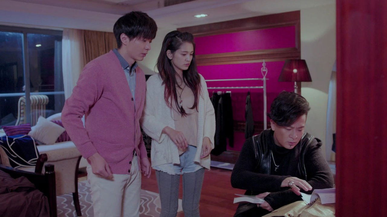 灵魂摆渡 — Épisode 16