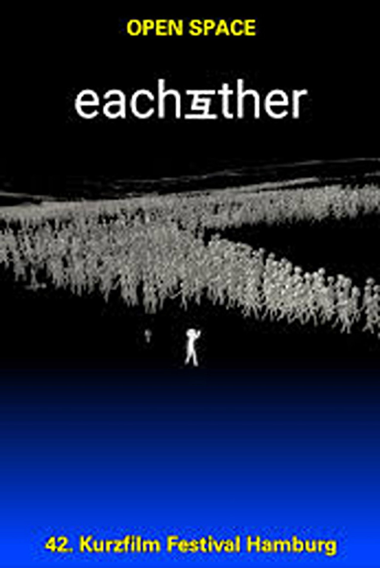 EACHOTHER 互 filmaffisch