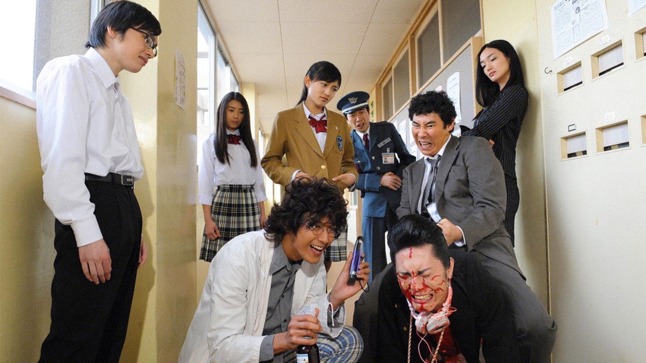 Houkago wa Mystery to tomo ni — Épisode 7