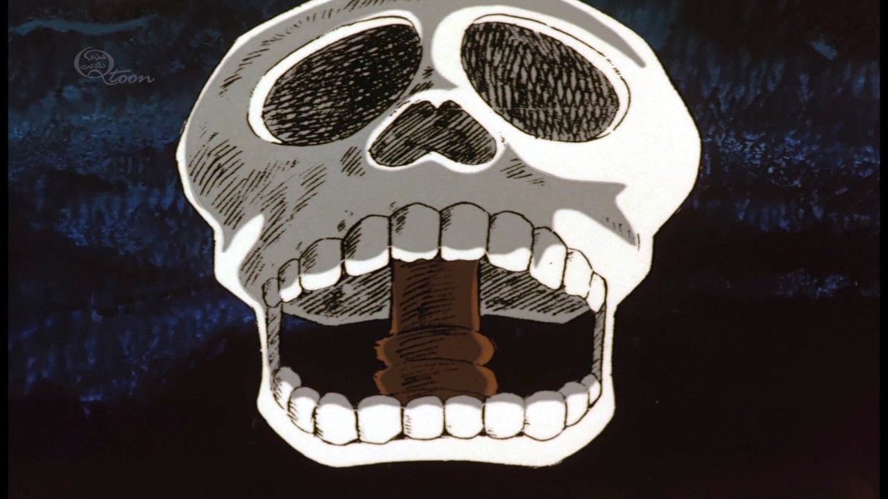 Jazirat Al Kaniz — Épisode 22