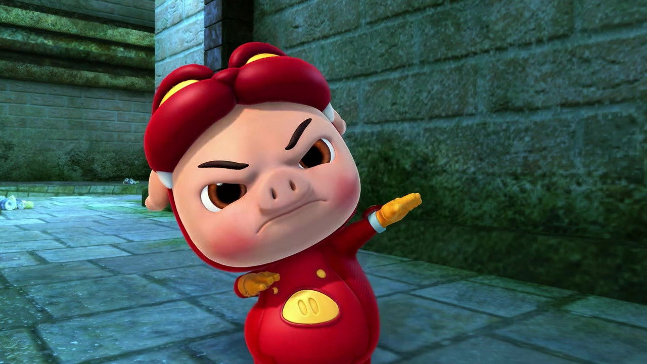 猪猪侠之变身小英雄 — Épisode 10