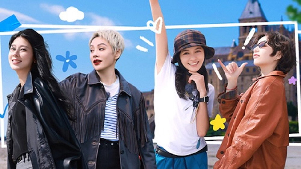 Extra Version EP 11