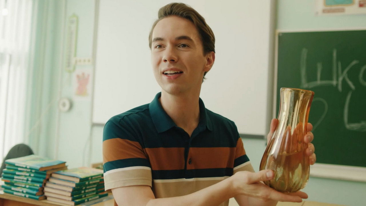 Госзащита — Épisode 13