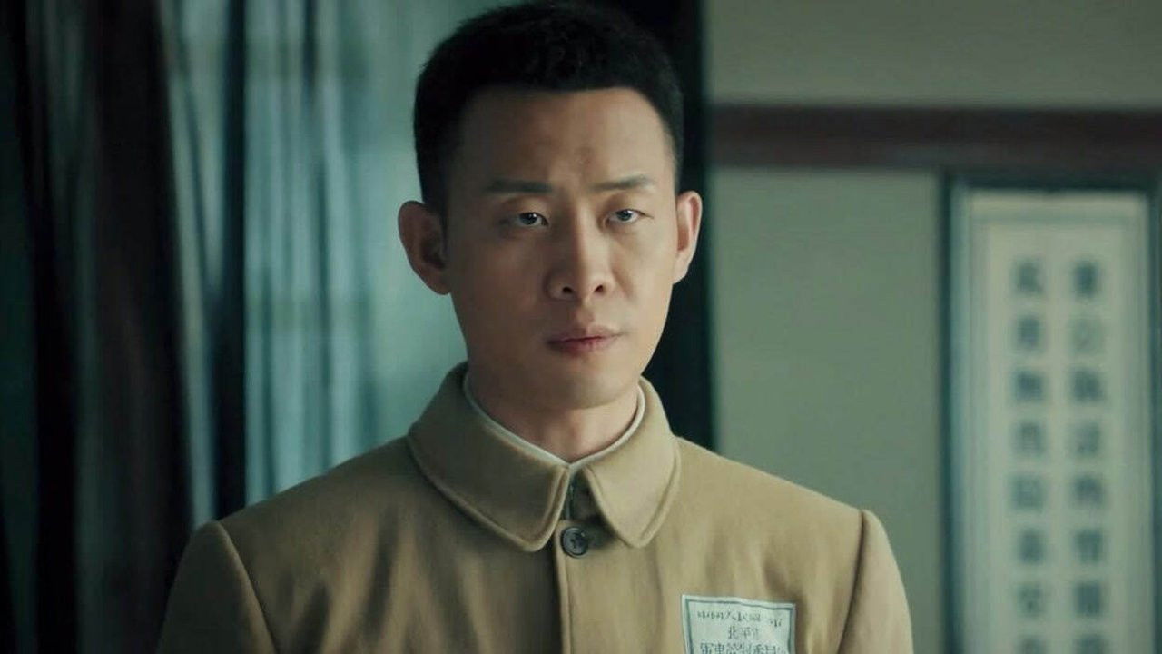 光荣时代 — Épisode 18