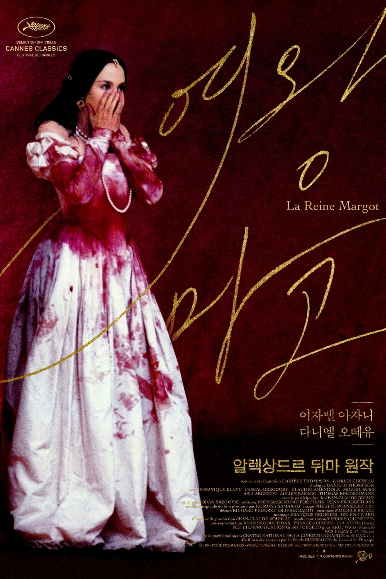 posters 22