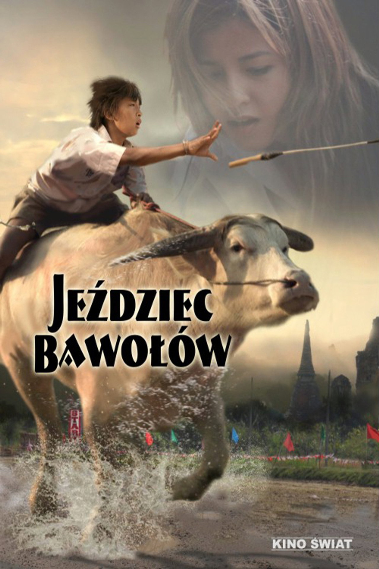 ประเพณีวิ่งควาย filmaffisch