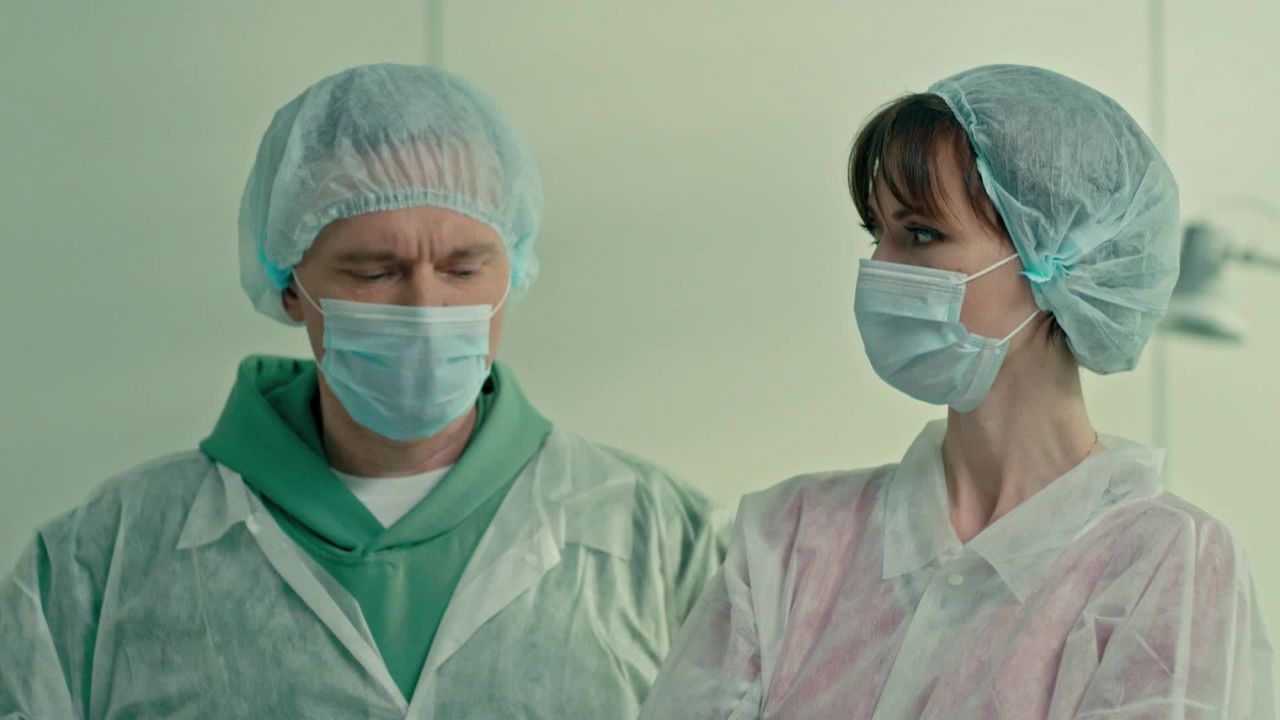 Акушер — Épisode 13