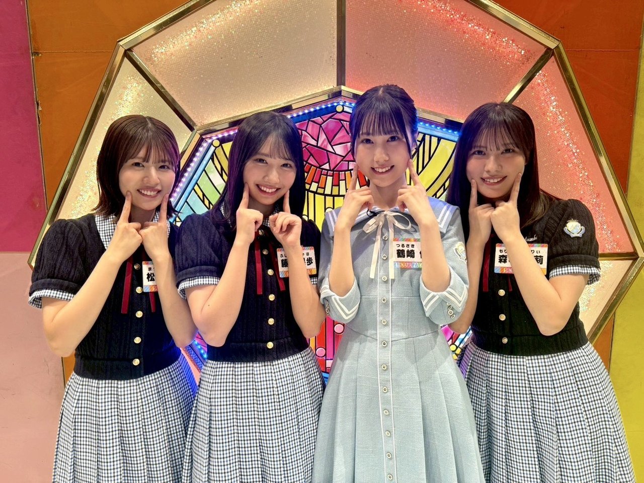 Let's Meet at Hinatazaka - Season 7 Episode 25 : The Most Interesting Class in the World! What Seniors Want to Tell the 5th Gen Now! Part 2
