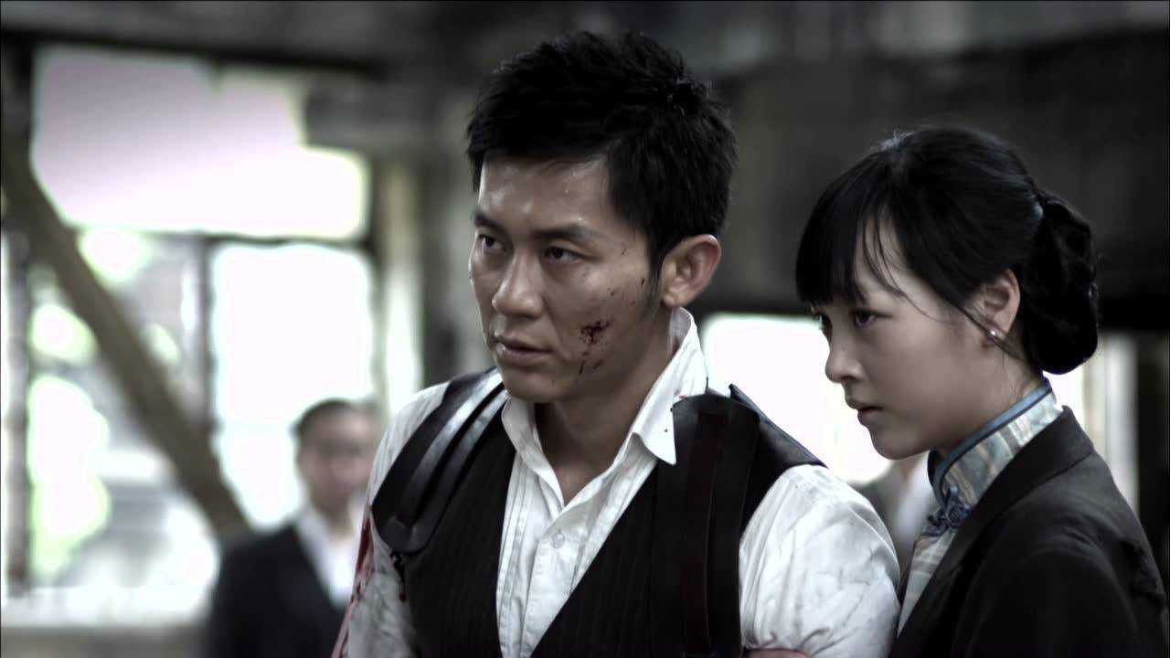 好家伙 — Épisode 40